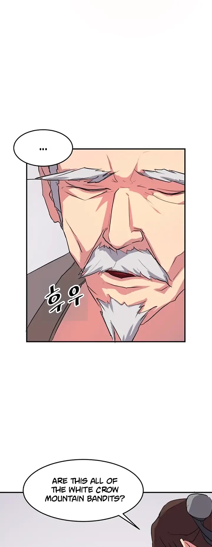 Immortal, Invincible Chapter 16 page 4 - Chapter 16