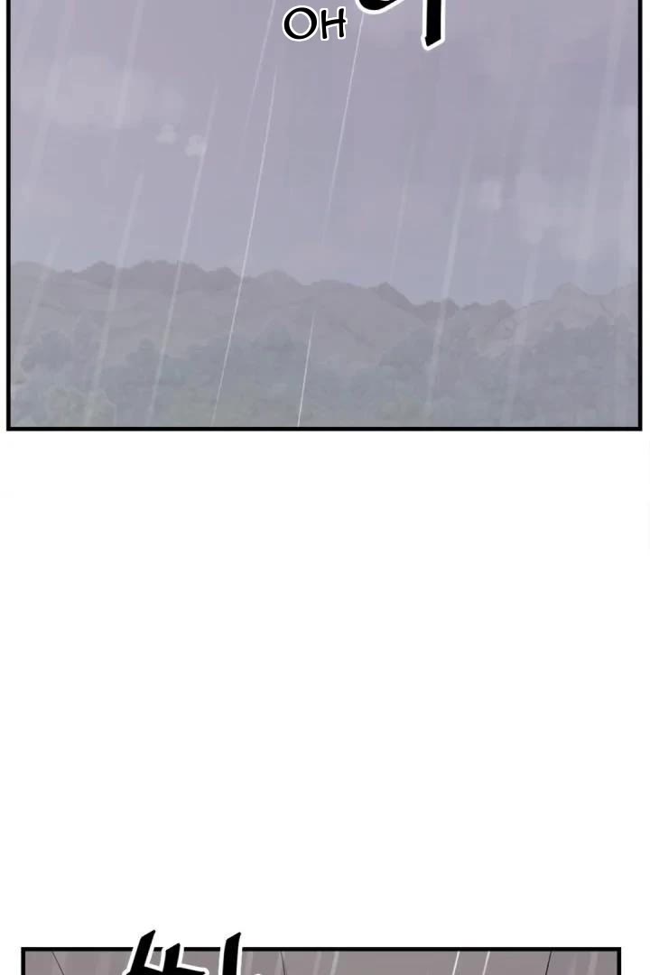 Immortal, Invincible Chapter 160 page 29 - Chapter 160