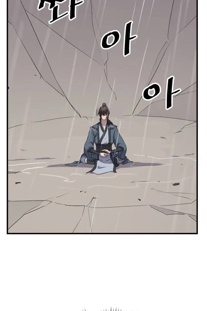 Immortal, Invincible Chapter 160 page 30 - Chapter 160