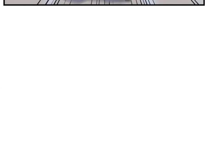 Immortal, Invincible Chapter 160 page 39 - Chapter 160