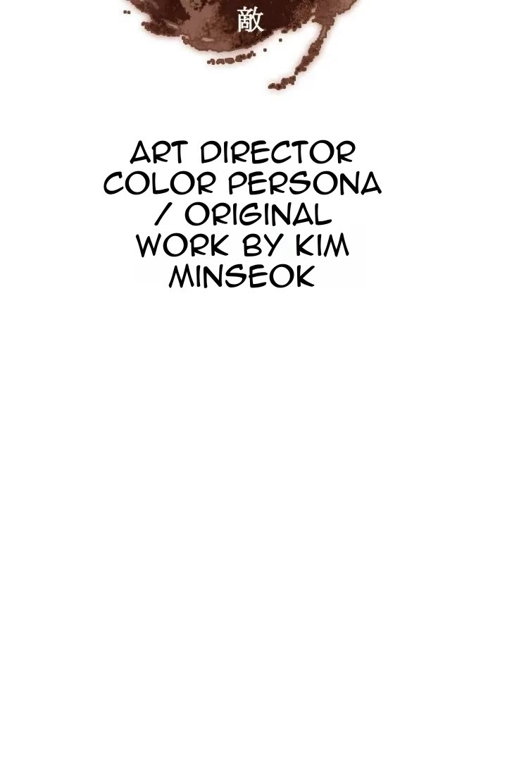 Immortal, Invincible Chapter 160 page 56 - Chapter 160