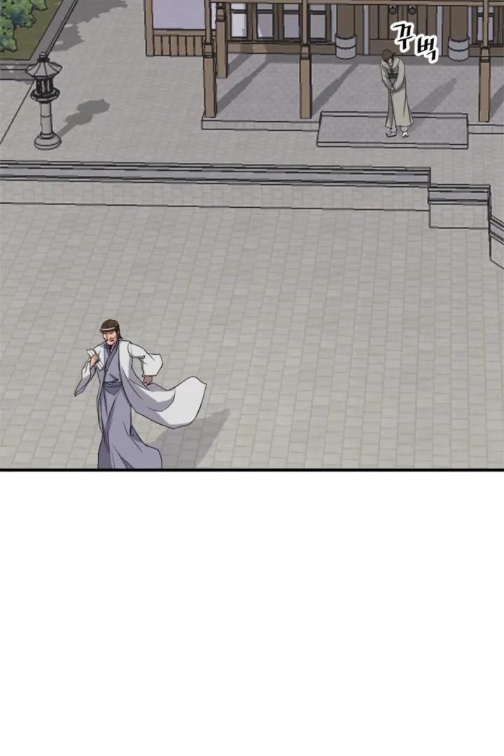Immortal, Invincible Chapter 160 page 68 - Chapter 160