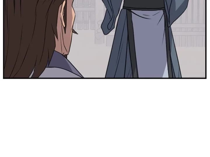 Immortal, Invincible Chapter 160 page 84 - Chapter 160