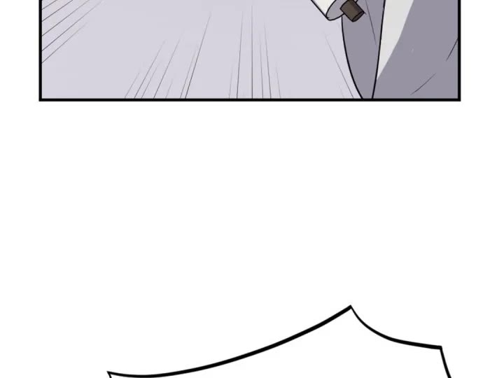 Immortal, Invincible Chapter 160 page 87 - Chapter 160