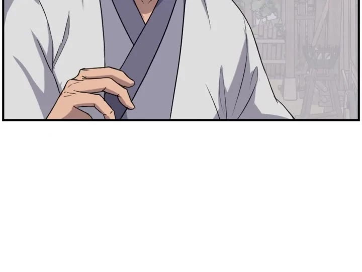 Immortal, Invincible Chapter 160 page 97 - Chapter 160