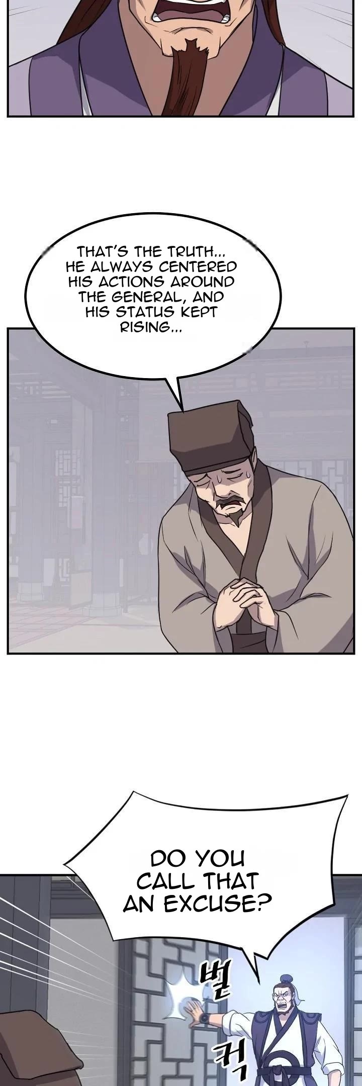 Immortal, Invincible Chapter 161 page 42 - Chapter 161