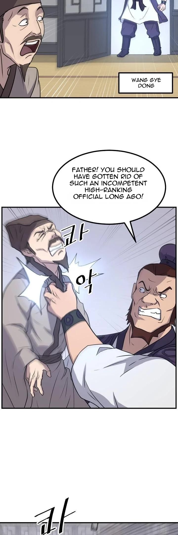 Immortal, Invincible Chapter 161 page 43 - Chapter 161