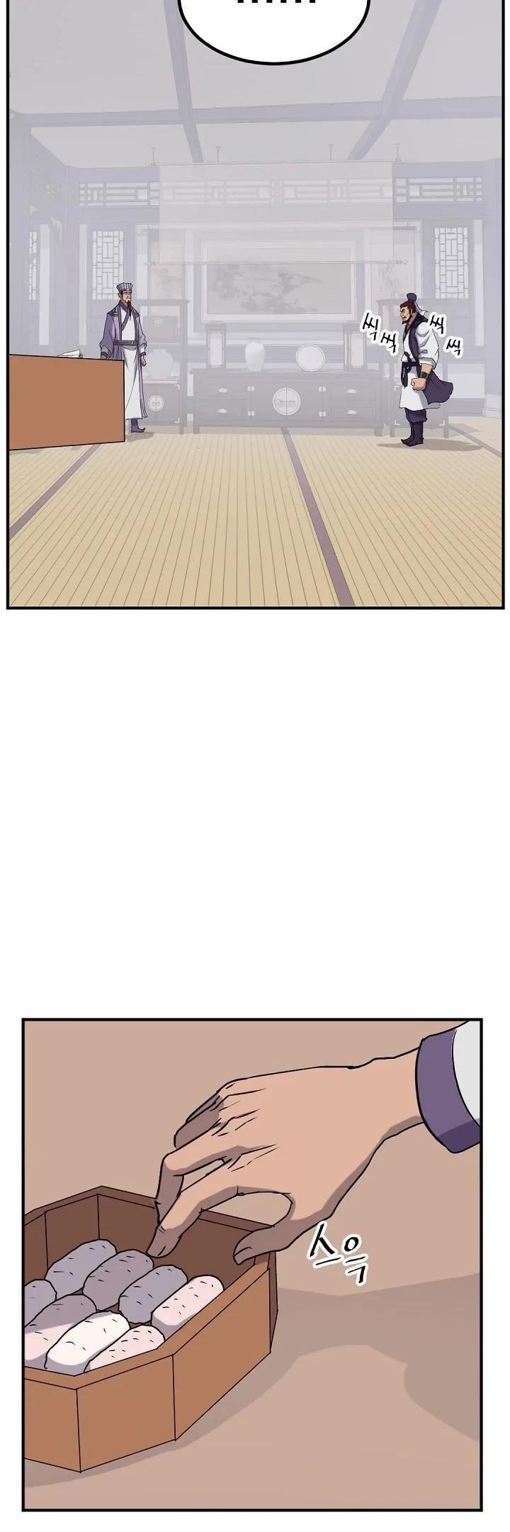 Immortal, Invincible Chapter 162 page 4 - Chapter 162