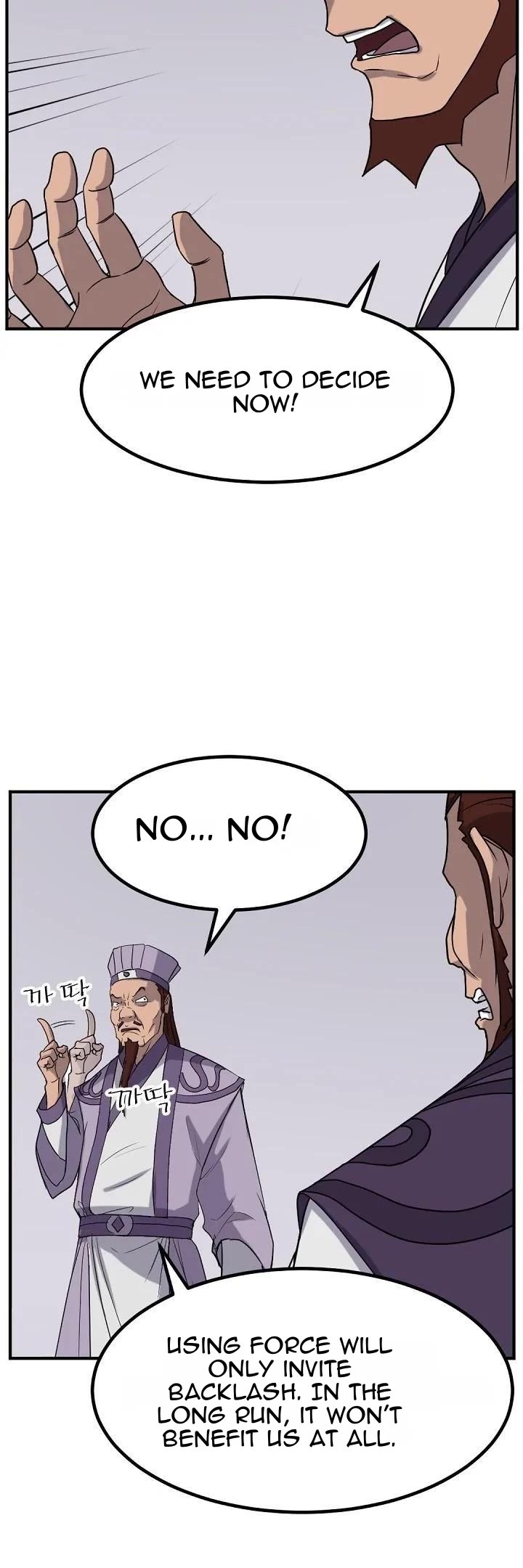 Immortal, Invincible Chapter 162 page 9 - Chapter 162