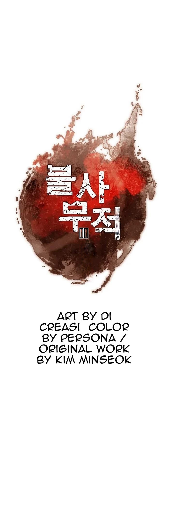 Immortal, Invincible Chapter 163 page 15 - Chapter 163