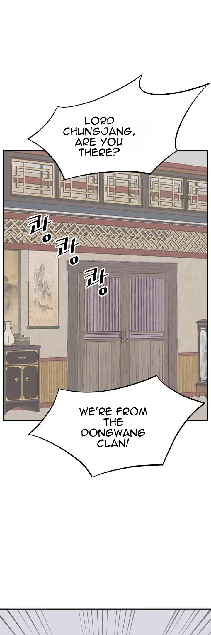 Immortal, Invincible Chapter 163 page 2 - Chapter 163