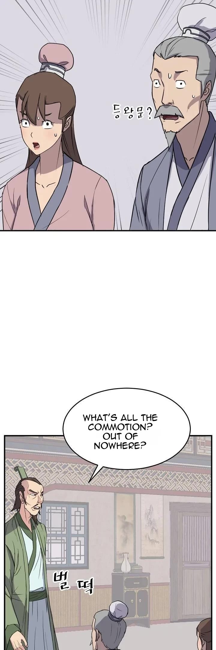Immortal, Invincible Chapter 163 page 3 - Chapter 163