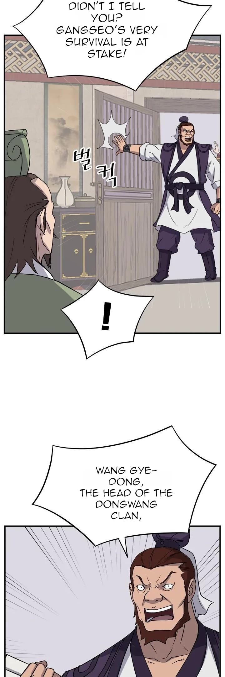 Immortal, Invincible Chapter 163 page 5 - Chapter 163