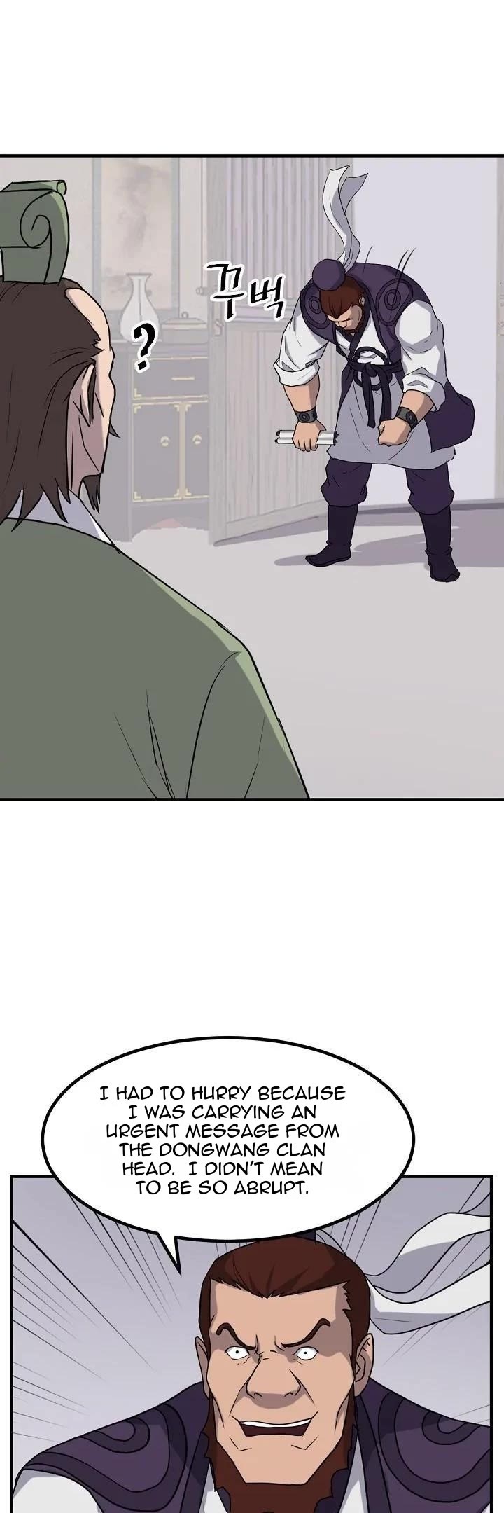 Immortal, Invincible Chapter 163 page 7 - Chapter 163