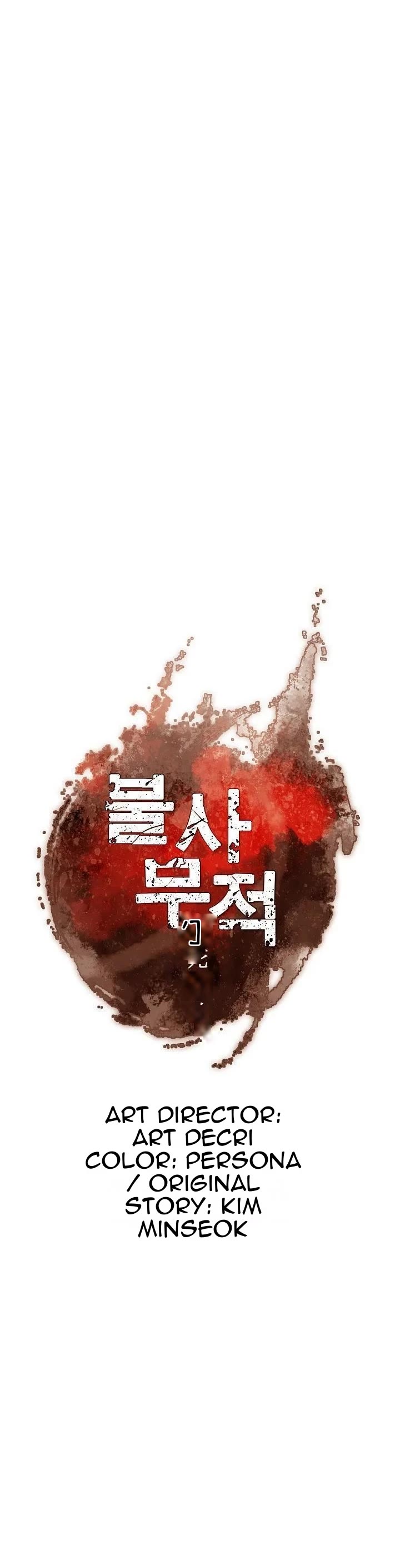 Immortal, Invincible Chapter 164 page 4 - Chapter 164