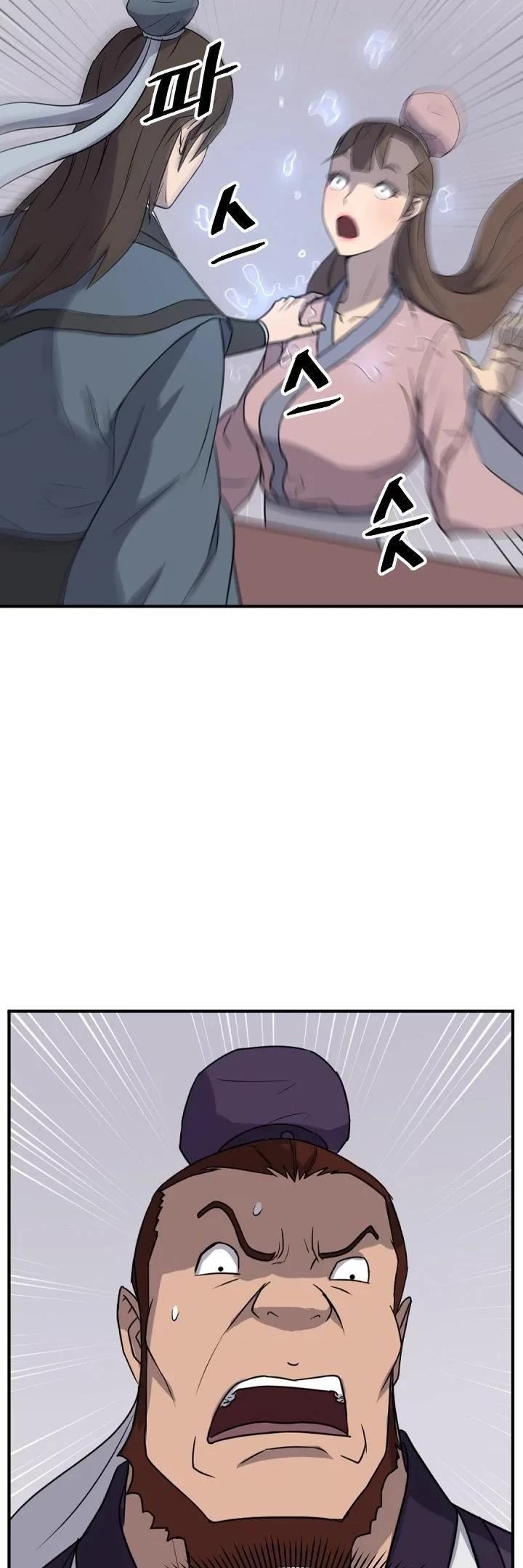 Immortal, Invincible Chapter 165 page 10 - Chapter 165