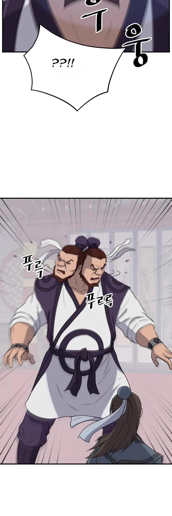 Immortal, Invincible Chapter 165 page 19 - Chapter 165
