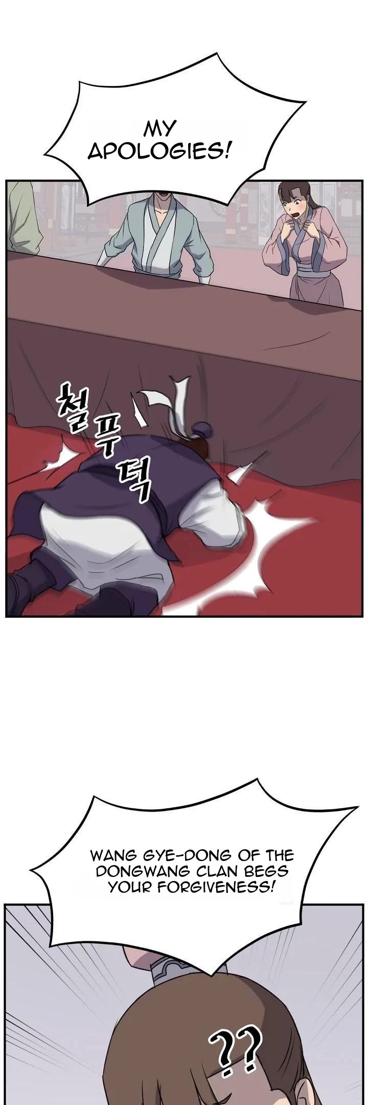 Immortal, Invincible Chapter 165 page 20 - Chapter 165