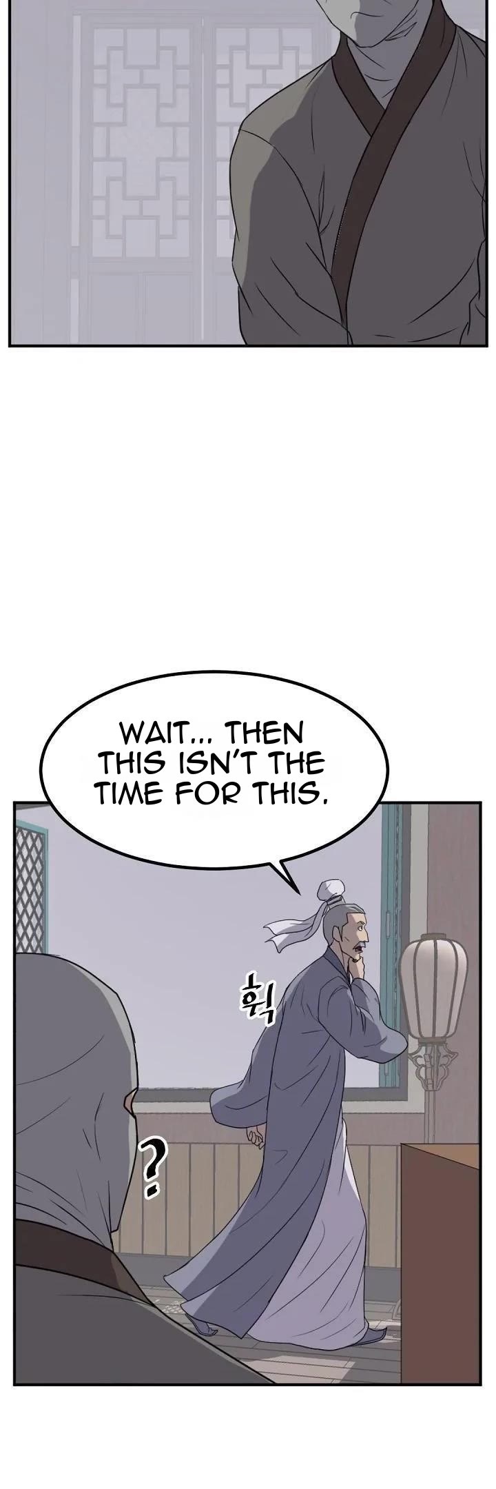 Immortal, Invincible Chapter 165 page 33 - Chapter 165