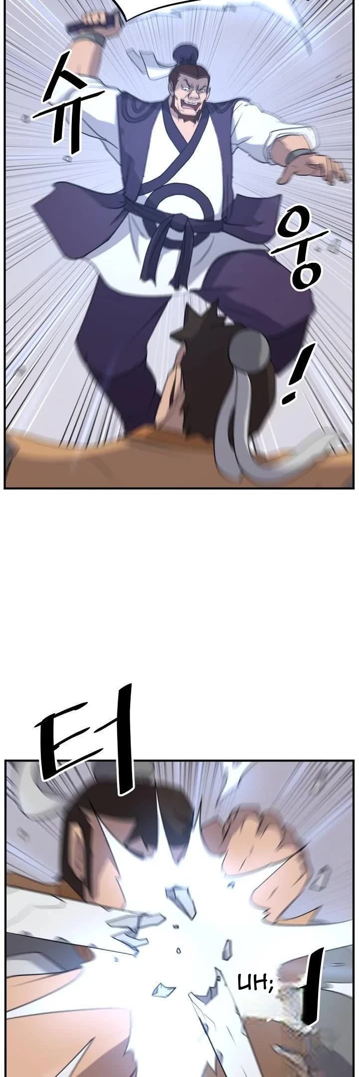 Immortal, Invincible Chapter 165 page 43 - Chapter 165