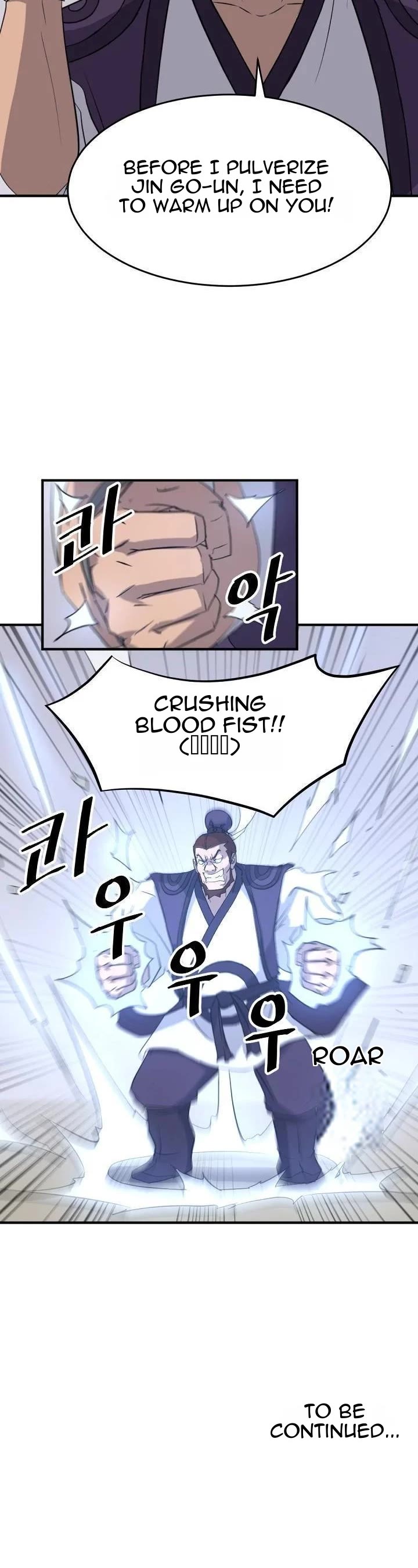 Immortal, Invincible Chapter 165 page 45 - Chapter 165