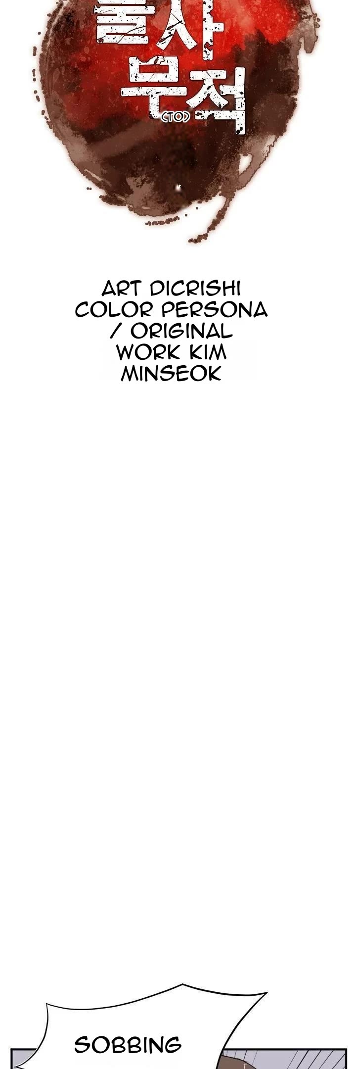 Immortal, Invincible Chapter 165 page 5 - Chapter 165