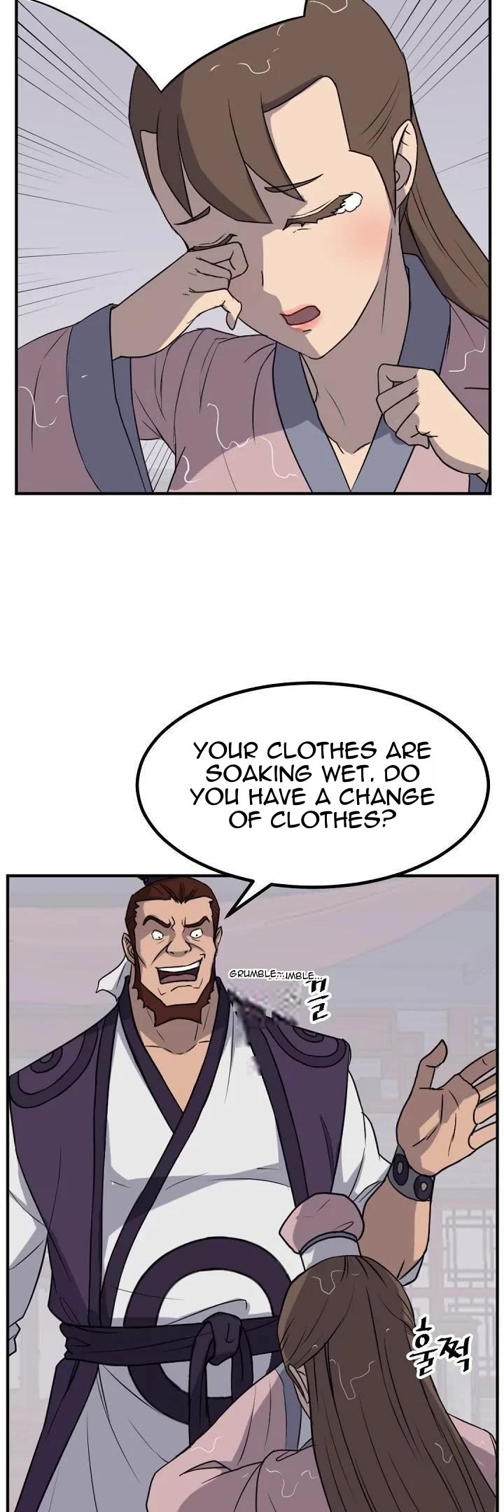 Immortal, Invincible Chapter 165 page 6 - Chapter 165