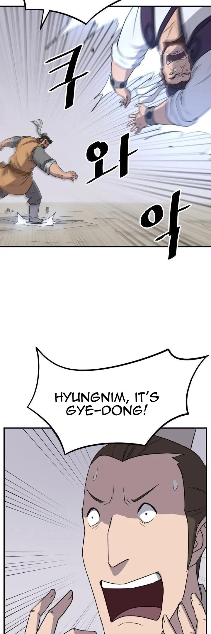 Immortal, Invincible Chapter 166 page 12 - Chapter 166