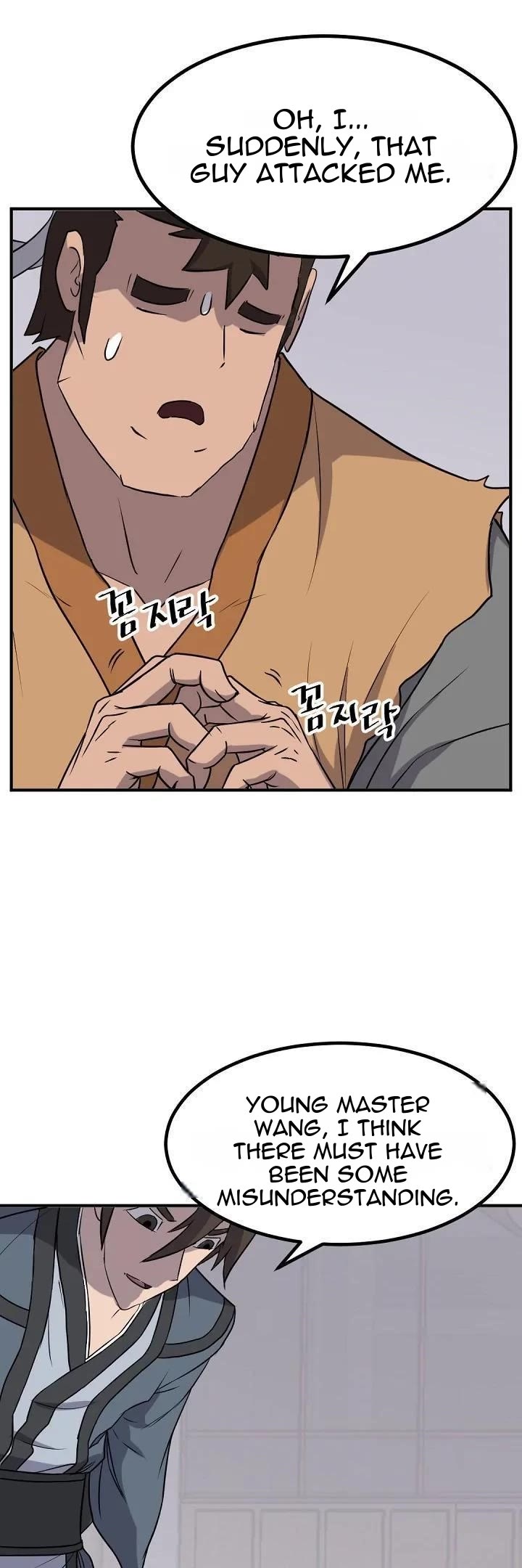 Immortal, Invincible Chapter 166 page 18 - Chapter 166