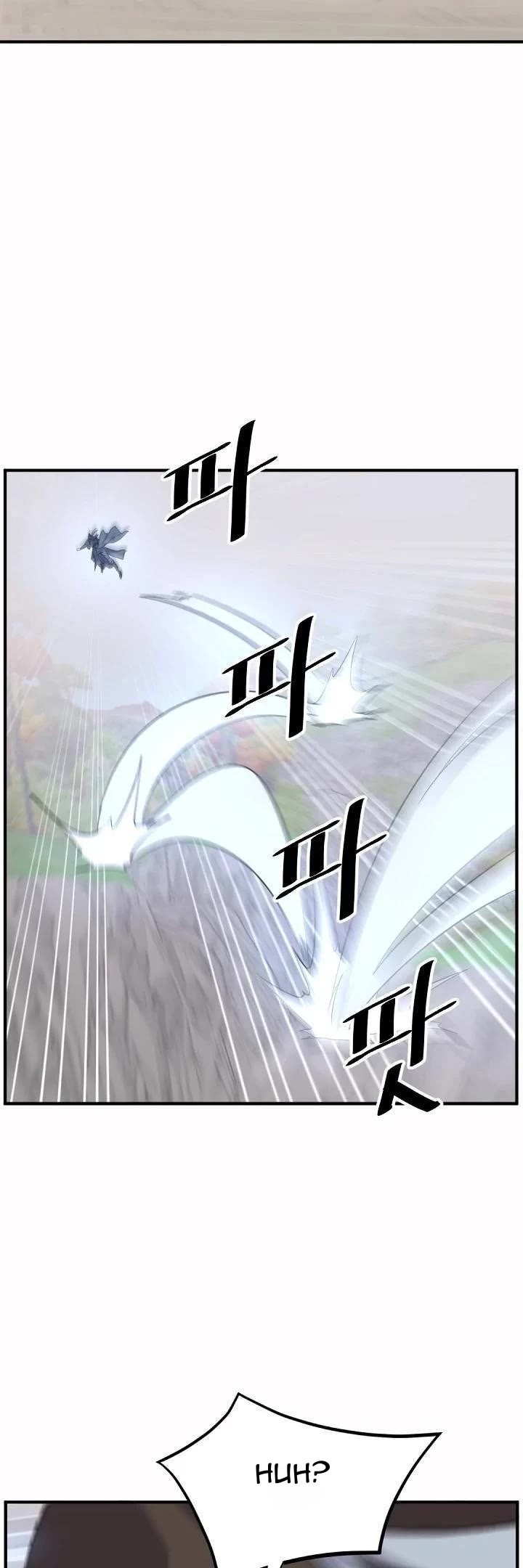 Immortal, Invincible Chapter 166 page 34 - Chapter 166