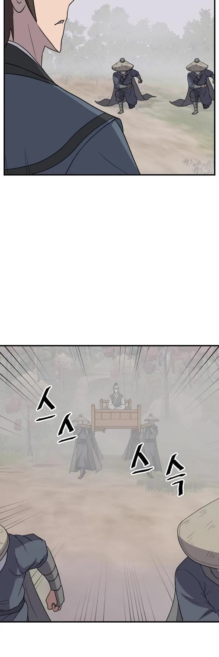 Immortal, Invincible Chapter 166 page 38 - Chapter 166
