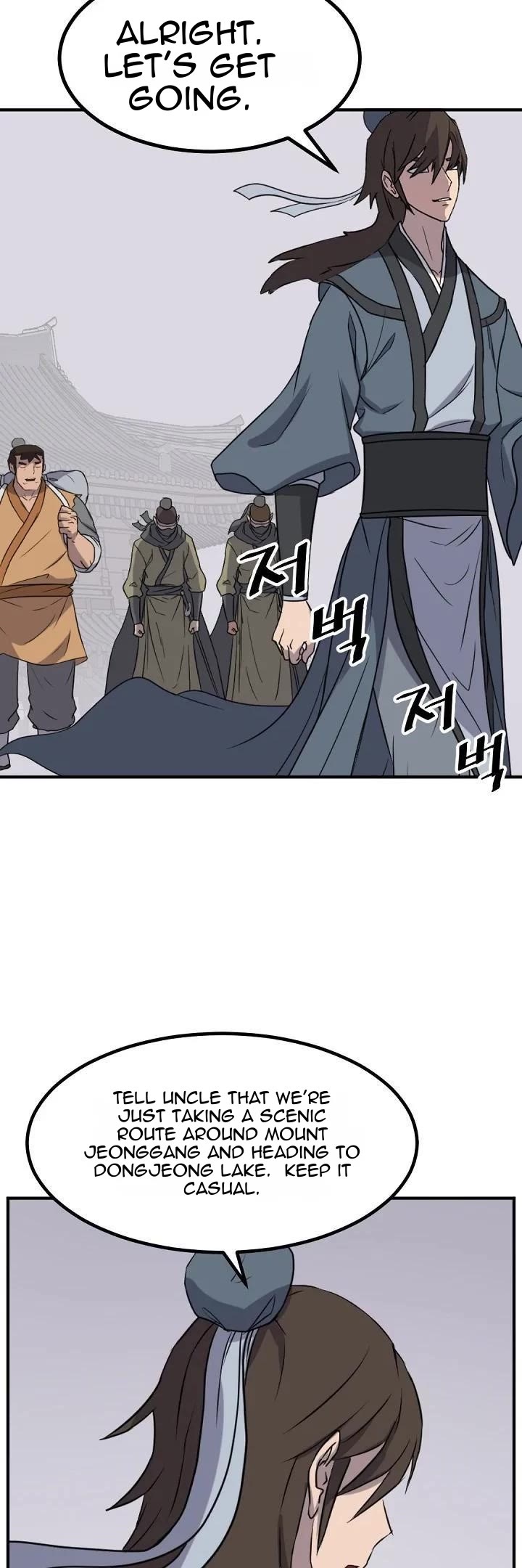 Immortal, Invincible Chapter 167 page 19 - Chapter 167