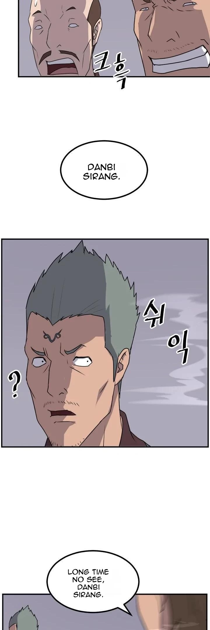 Immortal, Invincible Chapter 168 page 43 - Chapter 168