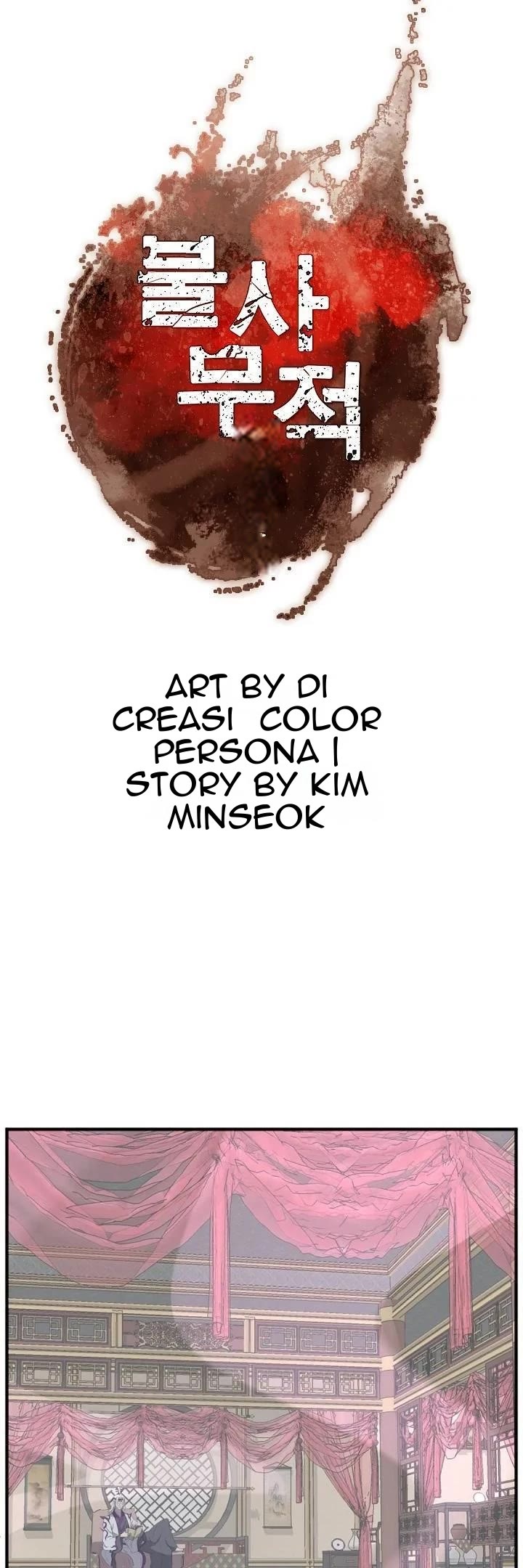 Immortal, Invincible Chapter 168 page 6 - Chapter 168