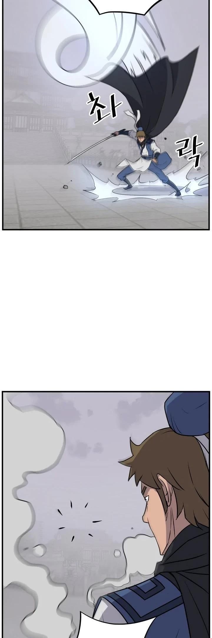 Immortal, Invincible Chapter 169 page 26 - Chapter 169