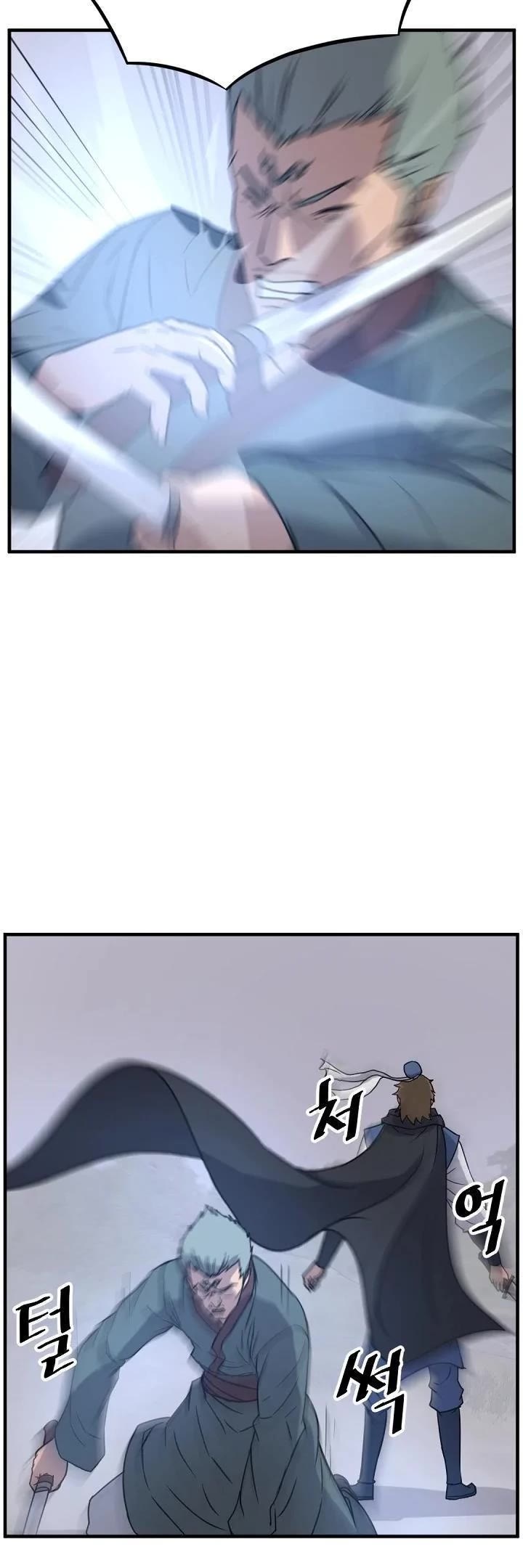 Immortal, Invincible Chapter 169 page 41 - Chapter 169
