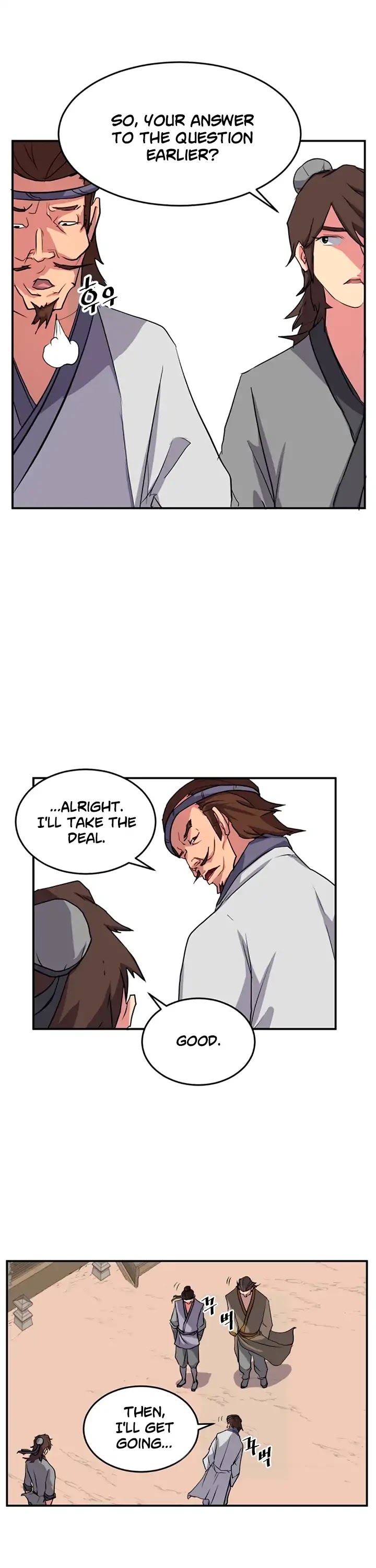 Immortal, Invincible Chapter 17 page 10 - Chapter 17