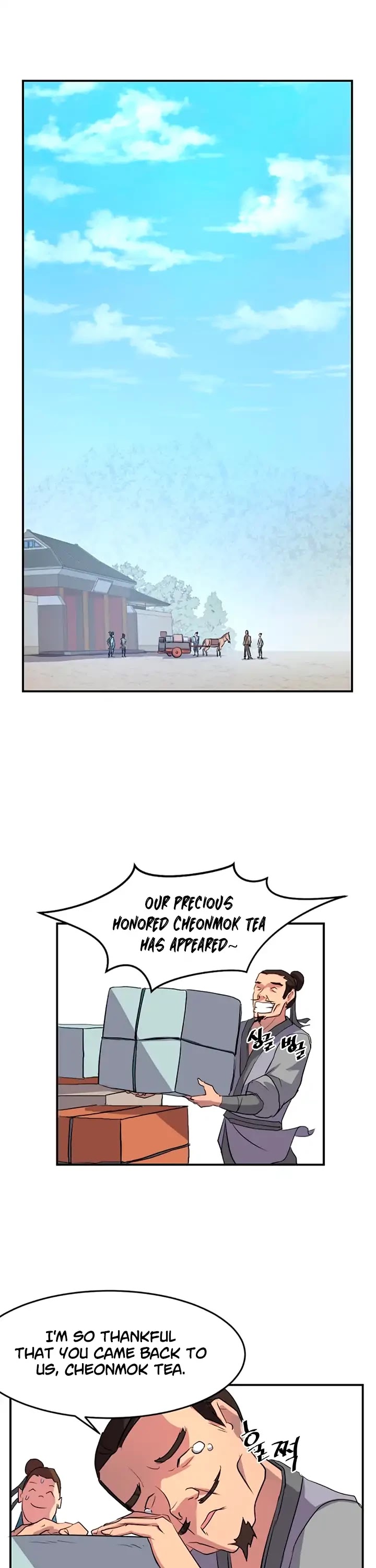 Immortal, Invincible Chapter 17 page 34 - Chapter 17