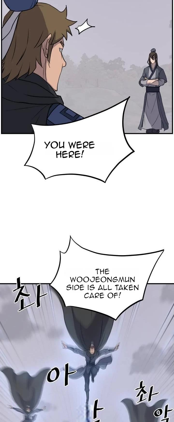 Immortal, Invincible Chapter 170 page 11 - Chapter 170