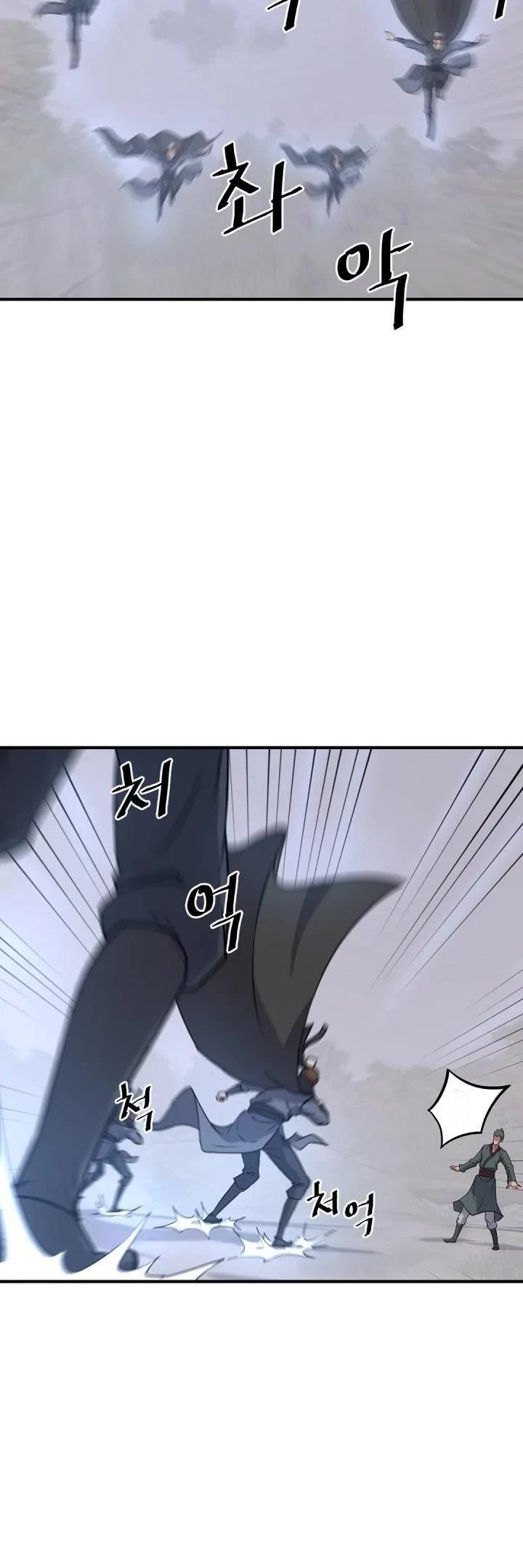 Immortal, Invincible Chapter 170 page 12 - Chapter 170