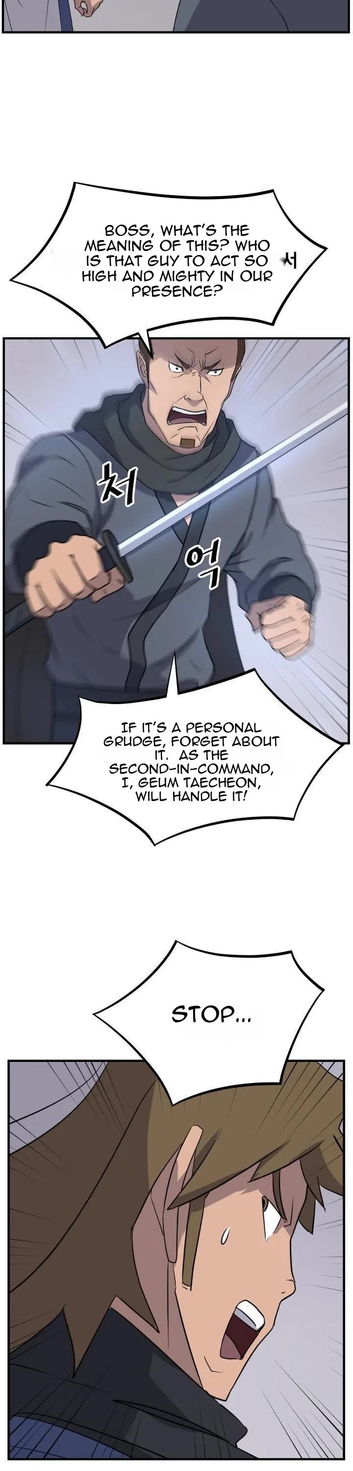 Immortal, Invincible Chapter 170 page 18 - Chapter 170