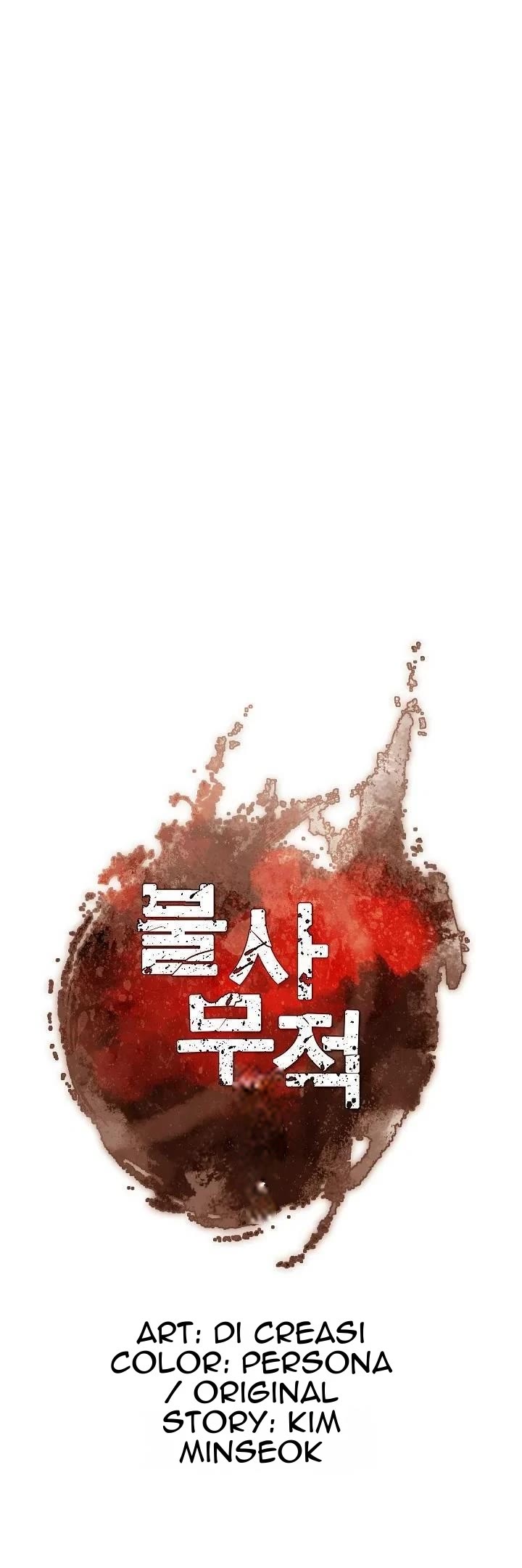Immortal, Invincible Chapter 170 page 4 - Chapter 170