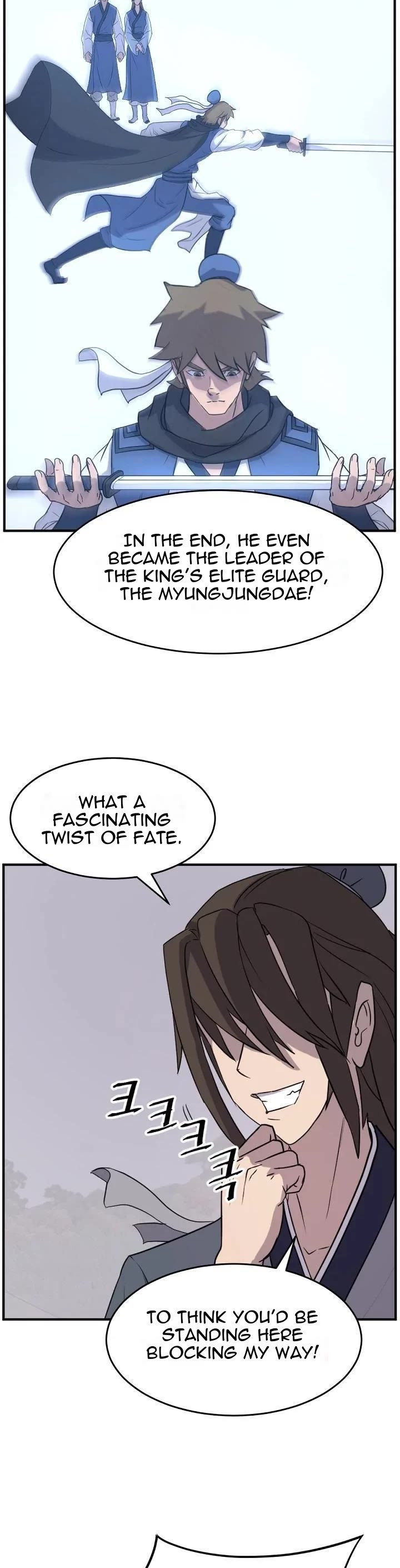 Immortal, Invincible Chapter 170 page 7 - Chapter 170