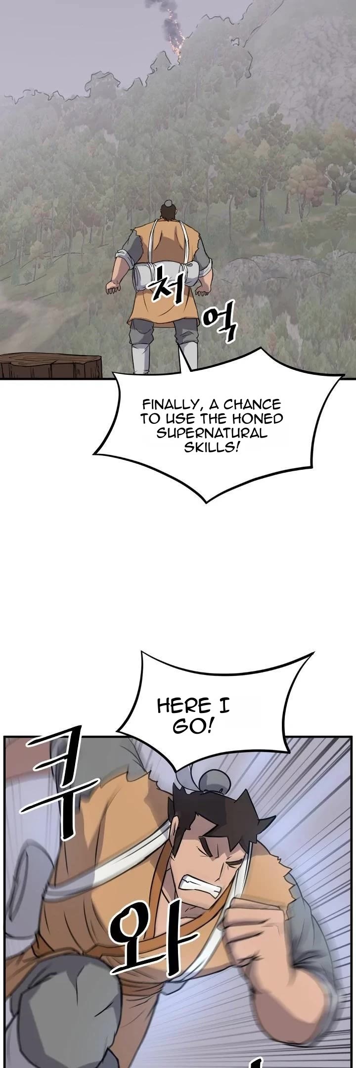 Immortal, Invincible Chapter 171 page 22 - Chapter 171