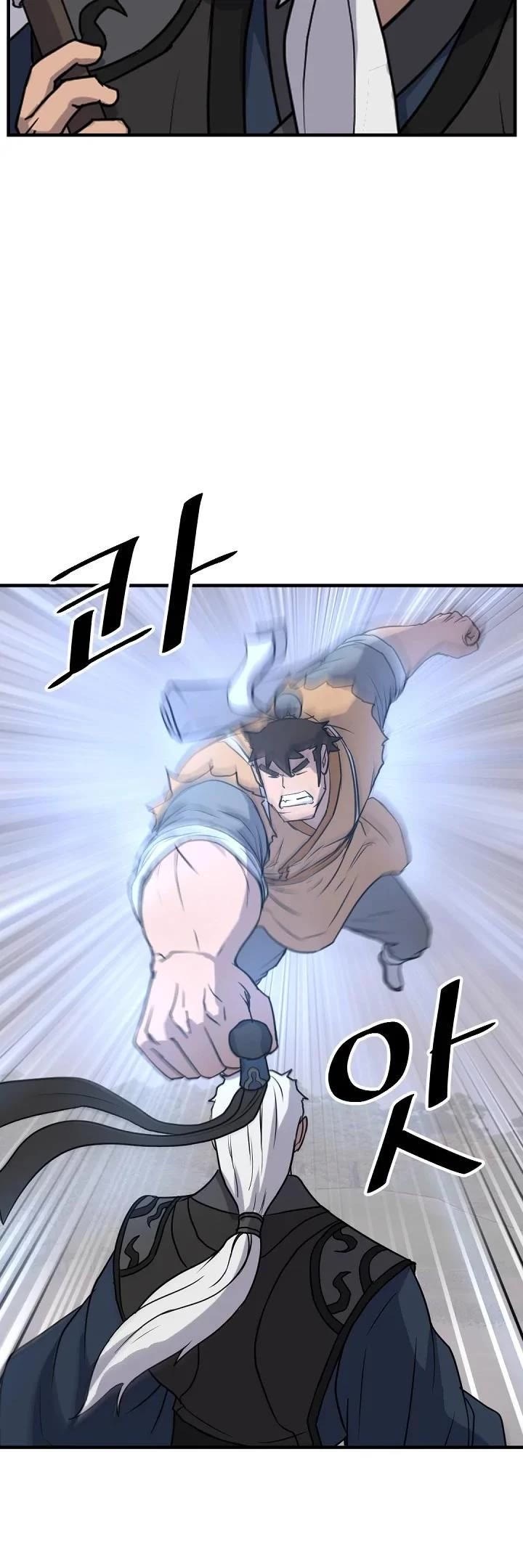 Immortal, Invincible Chapter 171 page 34 - Chapter 171