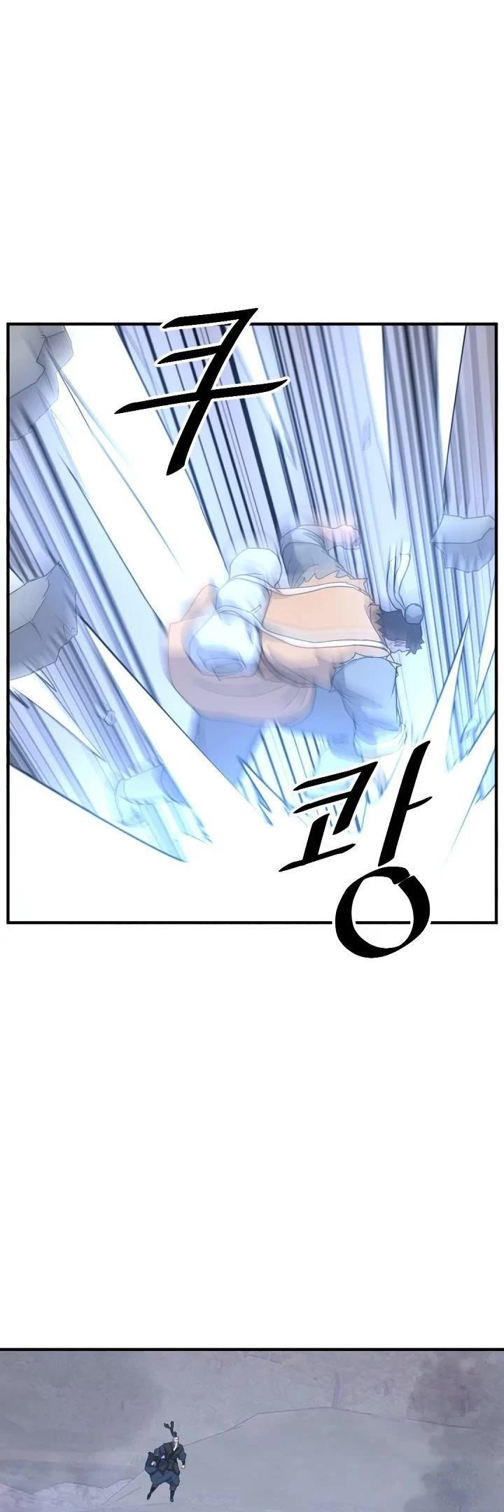 Immortal, Invincible Chapter 171 page 35 - Chapter 171