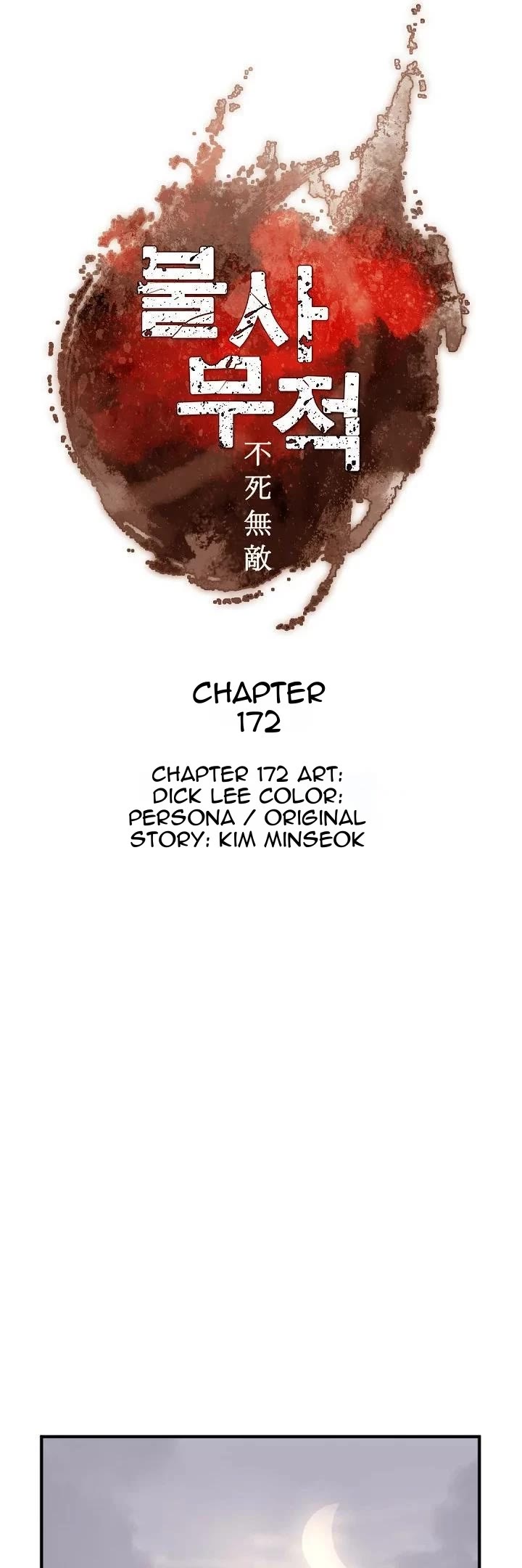 Immortal, Invincible Chapter 172 page 13 - Chapter 172