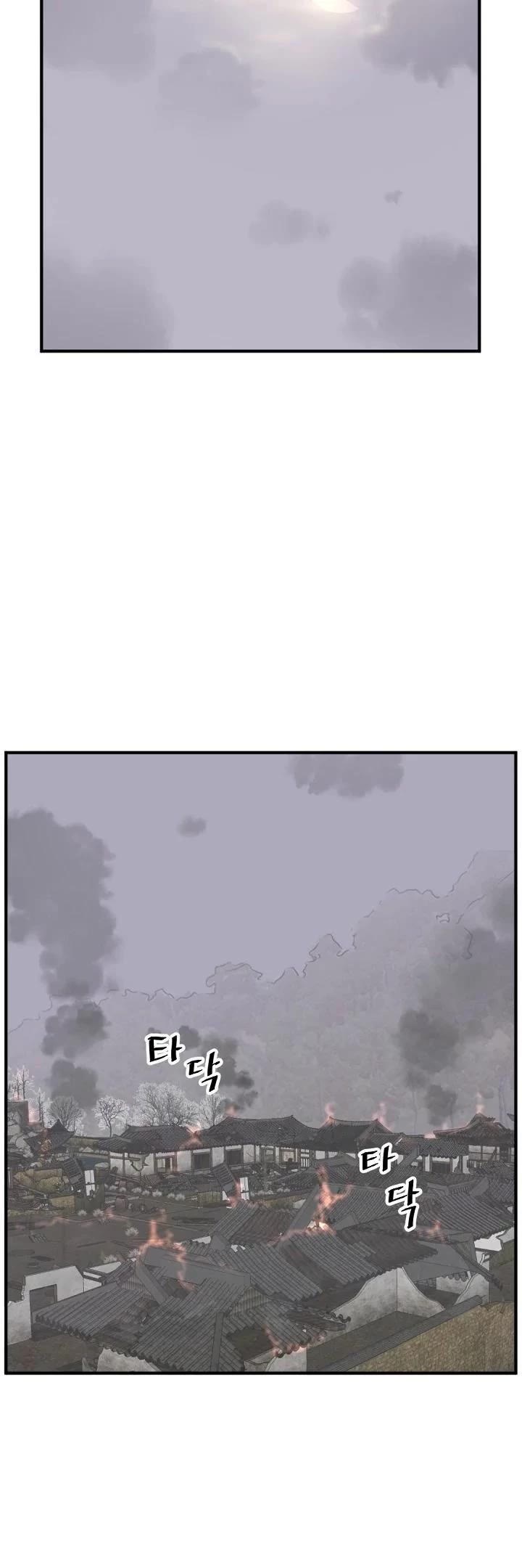 Immortal, Invincible Chapter 172 page 14 - Chapter 172