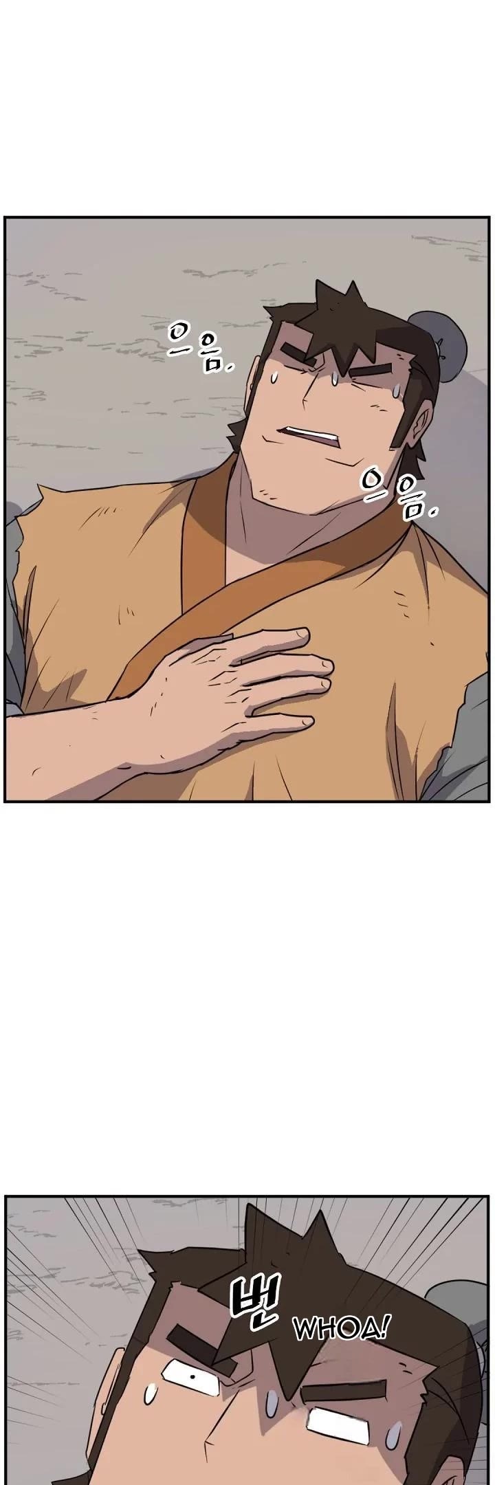 Immortal, Invincible Chapter 172 page 15 - Chapter 172