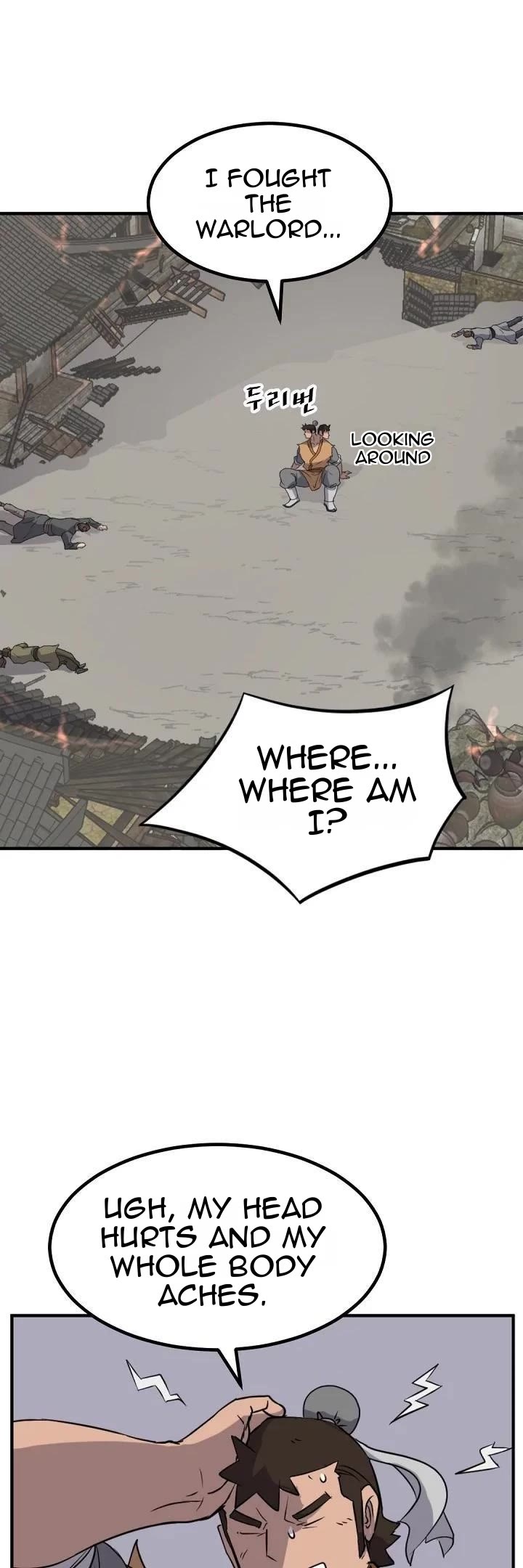 Immortal, Invincible Chapter 172 page 17 - Chapter 172
